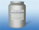  Boldenone Cypionate